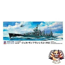 NEW Pit Road 1/700 Skywave Series US Navy Heavy Cruiser CA-38 San Francisco 1942