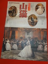 Poster de Il Gattopardo con Luchino Visconti Burt Lancaster Alain Delon e