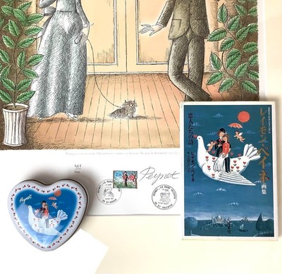 Paynet ペイネ　直筆サイン　限定リトグラフ　ナンバリング　おまけ付き　美品 Paynet ペイネ直筆サイン限定リトグラフナンバリングおまけ付き美品