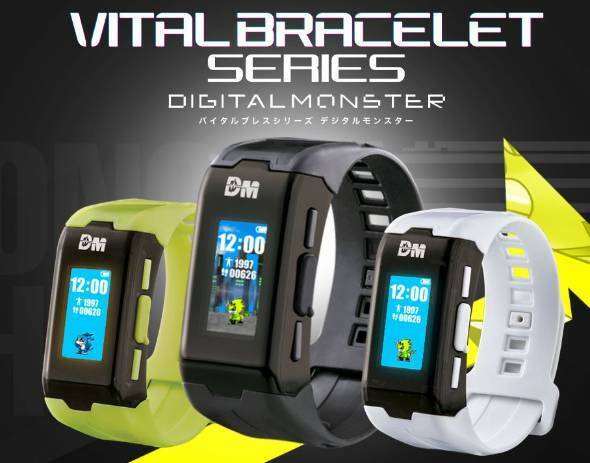 Digimon Vital Bracelet Series ver. Black, White, Special (+ Dim