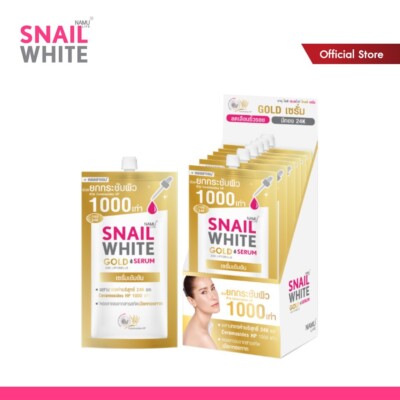6 x 7ml Namu Life Snail White Gold SPF30/PA+++ Anti Aging - FREE SHIPPING