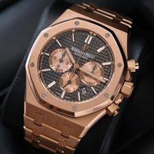 Audemars Piguet Royal Oak Chronograph 41mm 18k Rose Gold Brown 26331OR Mint B&P 8