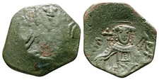 Byzantine Bronze Trachy - Constantinople 1204-1261 AD