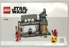 Lego Star Wars 75386 Paz Vizsla & Moff Gideon New Sealed Bags & Manual - No Box