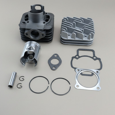 Zylinderlauf Kit Derbi Bullet 50 - Big Bore 70cc