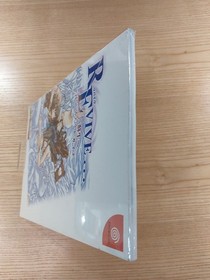 Revive Resurrection DC Strategy Book Perfect Guide Dreamcast Free Shipping