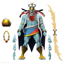 Super7 ULTIMATES Mumm-Ra LED Eyes 7 Thundercats Action Figure