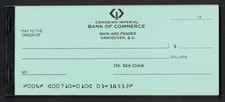 Canada 1970-80s? Imperial Bank of Commerce  Comp unused cheque book, 25 cheques