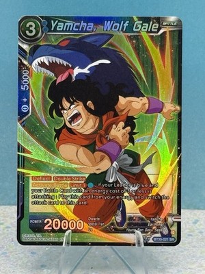 Dragon Ball SCG Three Glorious Fighters Yamaha, Wolf Gale BT30-021 SR