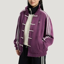 2026 adidas China Exclusive CTT Track Jacket KR0293 Purple Unisex New Color