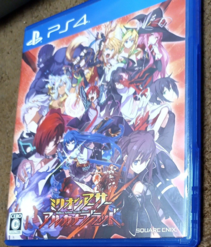 PS4 - Million Arthur Arcana Blood PlayStation 4 Square Enix - Japan Japanese * - Picture 1 of 2