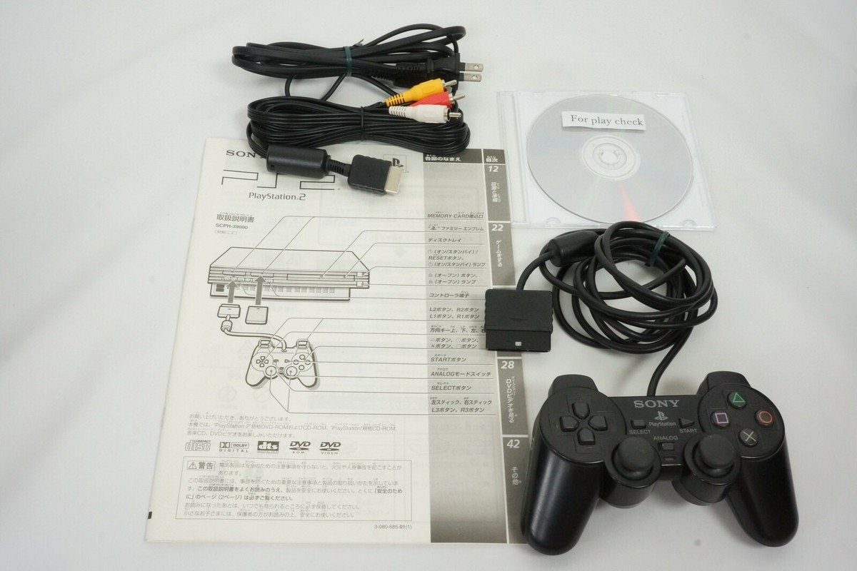 PS2 Console scph-39000 NTSC-J Playstation 2 Tested System Made in