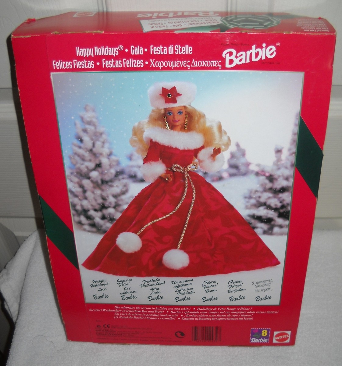 4682 NRFB Mattel International Happy Holiday's Barbie RED DRESS 1st in Series | eBay 4682 NRFB Mattel International Happy Holiday's Barbie RED DRESS 1st in Series | eBay