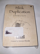 Blink Duplication by Katsuya Masuda