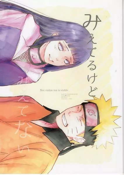 20 Awesome Naruto Fanfiction Stories to Read in 2023