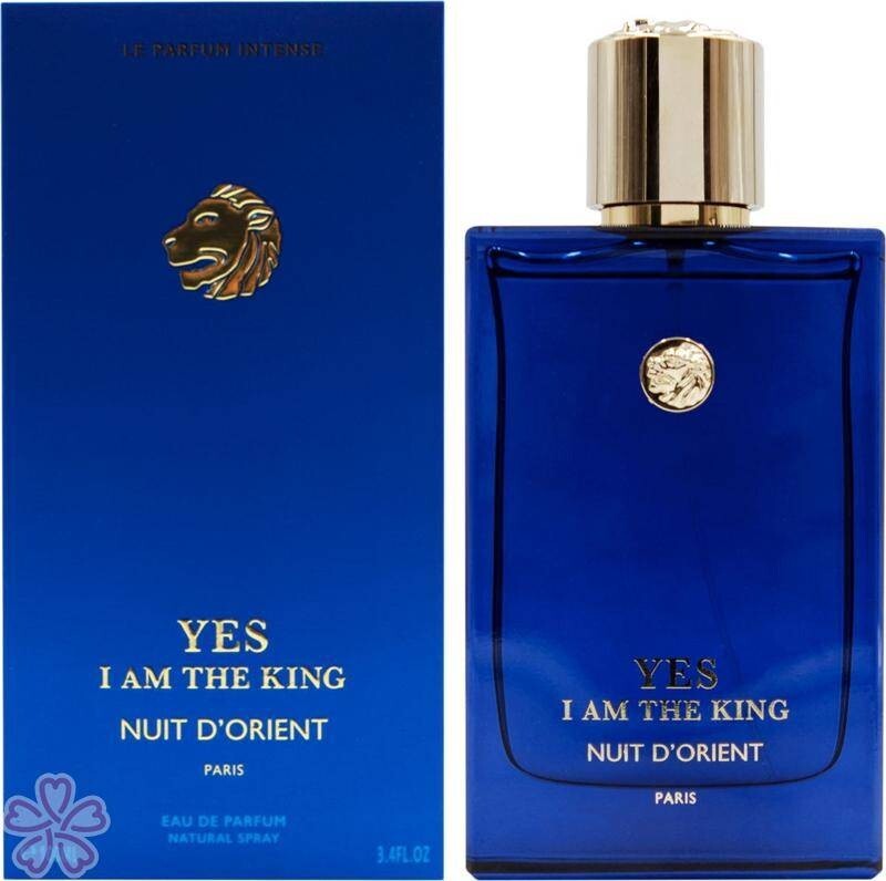 Yes I Am The King Nuit d'Orient oz 100 ml EDP New In Box