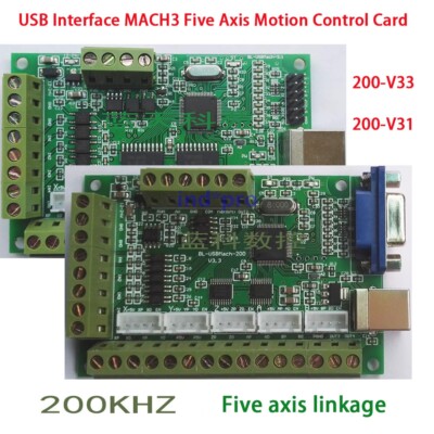 For CNC Engraving Machine 200-V33 V31 MACH3 5-Axis Motion Control Card 200KHZ