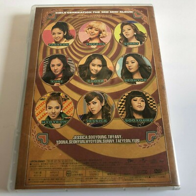 SNSD Girls Generation HOOT CD+DVD Limited Edition | eBay