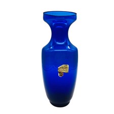 Vase 24 cm MID CENTURY Vase blau 50er 60er  Vintage