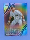 2026 Topps Series 2 Don Mattingly Base (RAW)