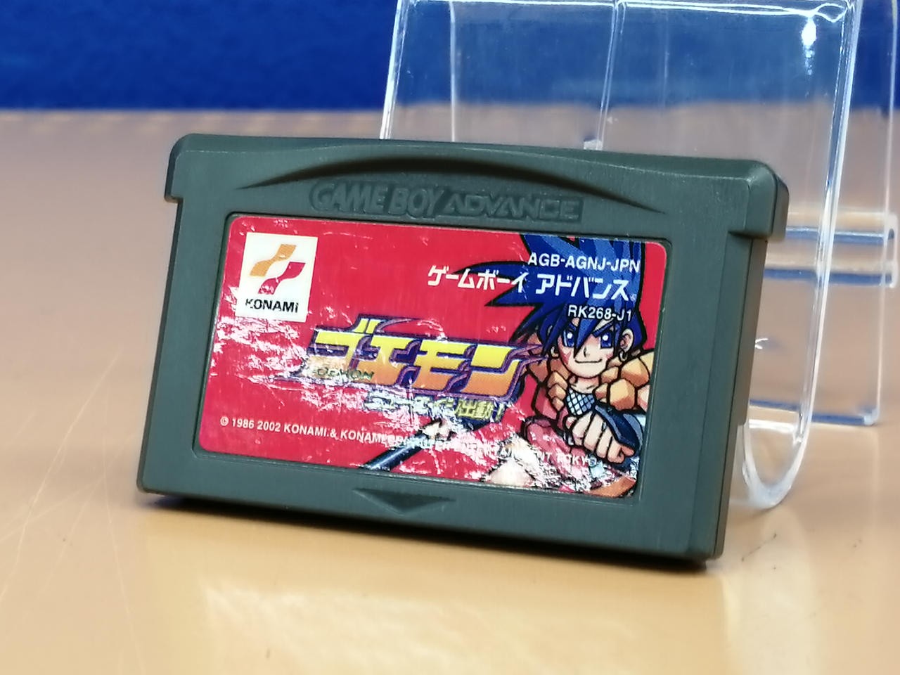 Goemon: New Age Shutsudo Game Boy Advance GBA Konami Japan Import
