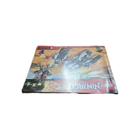 LEGO Ninjago 70595 Ultra Stealth Raider Instruction Manual ONLY - Original