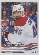 2025-26 Upper Deck Series 1 Alexandre Carrier #91 0b3