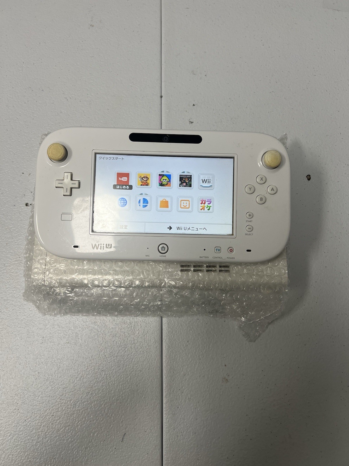 Nintendo Wii U Basic Set 8GB White Handheld Console Japan Free Shipping 🔥🔥🌎