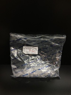 Eppendorf Cat No 022363352 Safe-Lock Tubes 2.0mL Natural Microtube 81 PCS