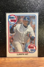 2023 Topps Heritage High Number - Now N Then Miguel Cabrera #NT-1 Detroit Tigers