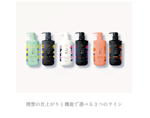 Kracie ICHIKAMI W Moisturizing Care Shampoo Refill 660mL from Japan - Picture 8 of 8