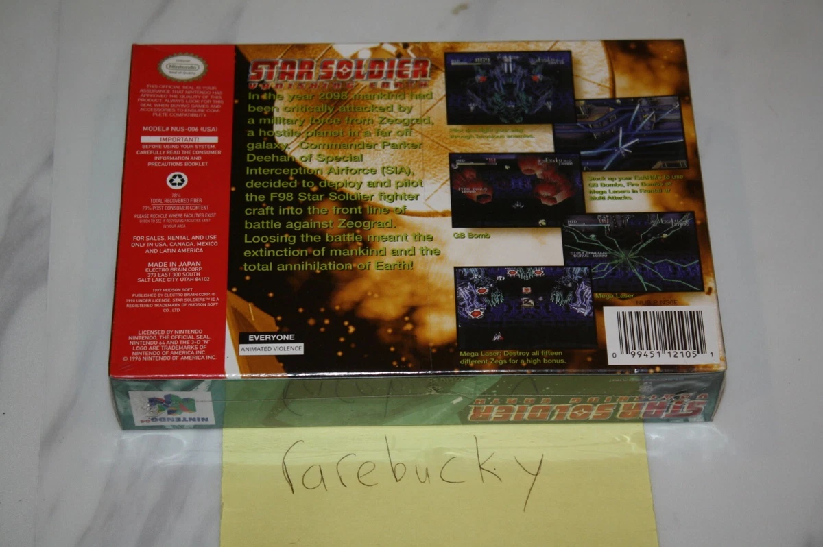 Star Soldier: Vanishing Earth (N64 Nintendo 64) NEW SEALED V-SEAM, NEAR-MINT!