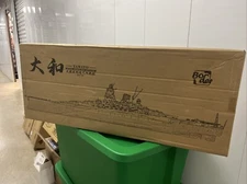 1/350 Border Model #BS004 IJN Battleship Yamato April 1945