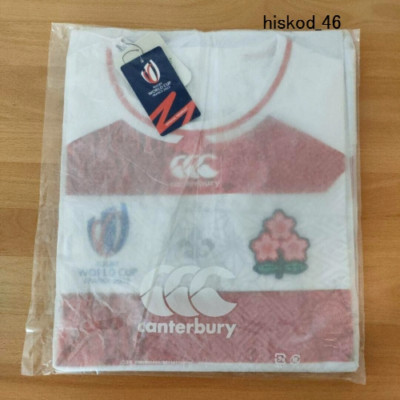 RWC 2023 New Japan National Team Uniform Replica Home Rugby Jersey M , L , XL 3L
