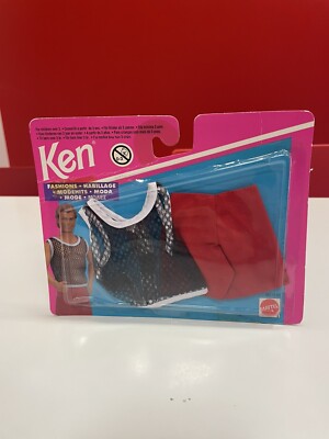 Ken - Moda Ken - Mattel 68315-92 - Clothes - Barbie - 1995