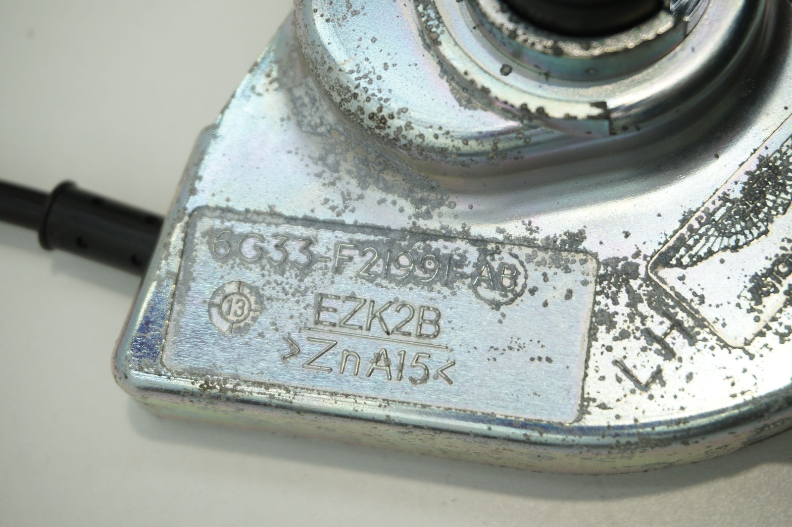 Aston Martin Vanquish 2012-2018 Front Left Door latch