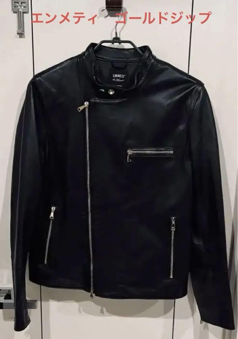 Enmety Leather Rider Jacket