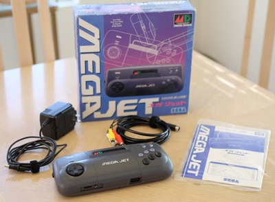 Sega Mega Jet (HMJ-0300) Mega Drive Variant with Box Fully Working