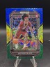 2023 Panini Prizm Draft Picks Basketball Choice Rookie - #68 Anthony Black (RC)