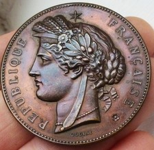 1878 Paris Universal Exposition Medal by OUDINÉ excellent AUNC large 50 mm Medal