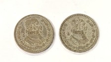 2 MEXICAN ONE PESO Silver COINS JOSE MORELOS. 16 Grams Weight EACH 🔥