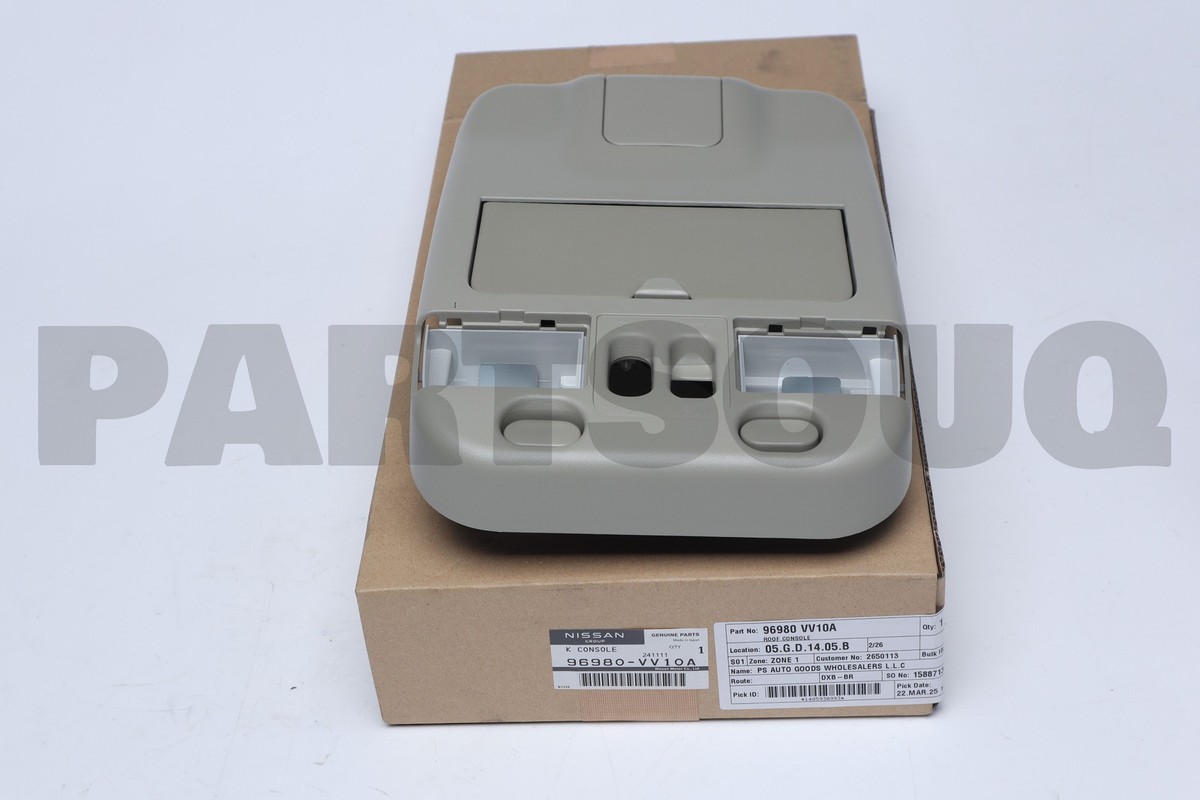 ぬいぐるみ5点 プロジェクトセカイ カラフルステージ！ feat. 初音ミク ふわぷち ミニ