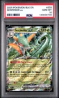 PSA 10 - SERPERIOR EX #3 - 2025 POKEMON BLK EN-BLACK BOLT - LOW POP