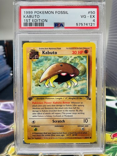 Kabuto (1st Edition) graded PSA 4 for sale on eBay