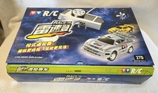 Vintage Auldey Race Tin R/C Racer Year 2002 1:32 Scale New Old Stock