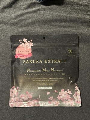 Sakura extract - Nicotinamide Mono Nucleotide Face Mask - Limited Edition