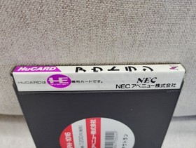 PC Engine HuCARD Outrun Rare Japan 2w