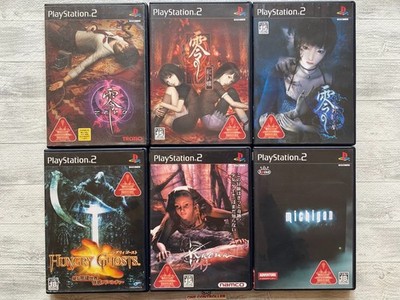 SONY PS2 Zero Fatal Frame & Butterfly & Tormented Hungry Ghosts & Kaena michigan