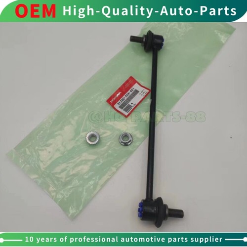 2/Set Front Left Right Stabilizer Sway Bar Link For Honda Odyssey Pilot