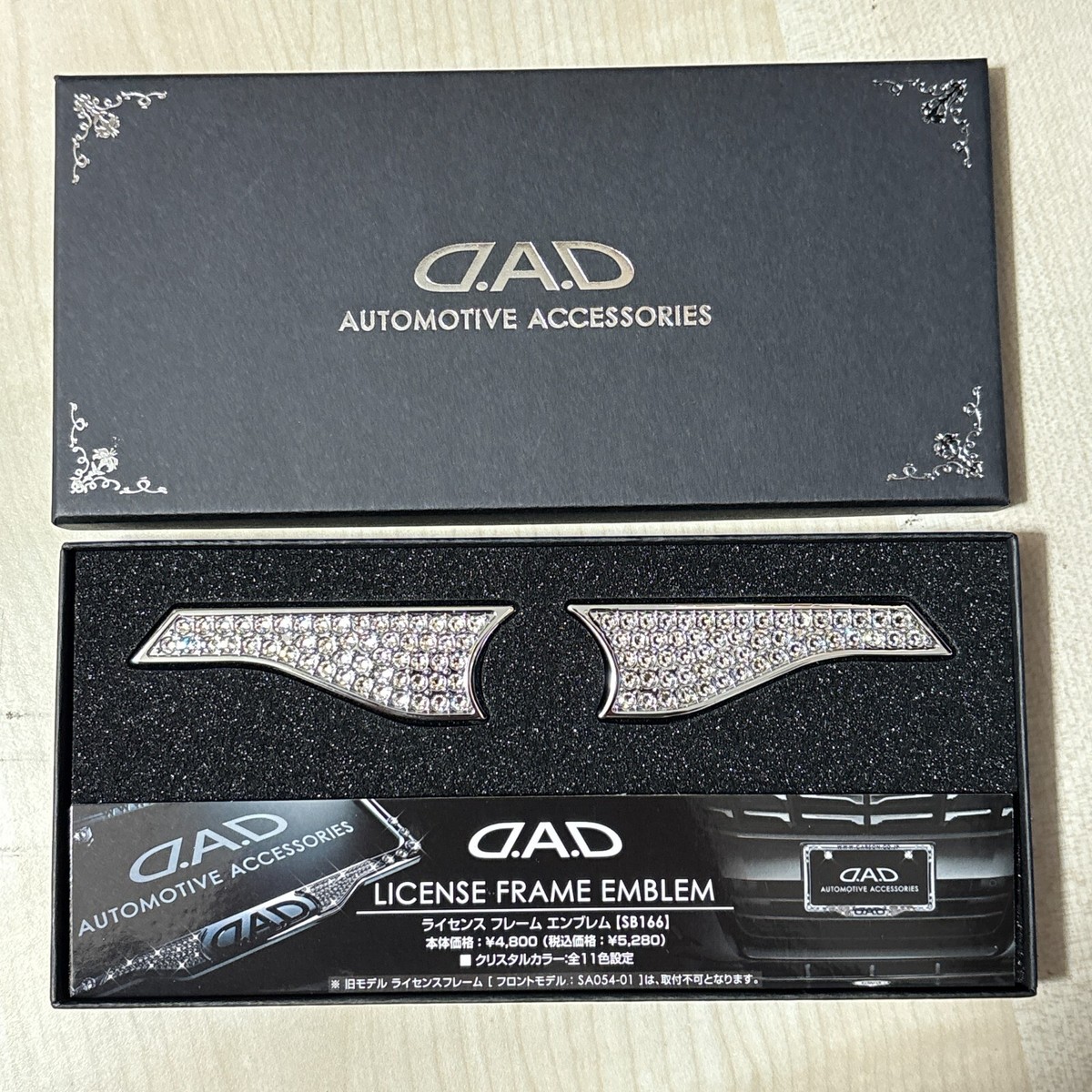 DAD正規品】 LUXURY CRYSTAL LICENSE FRAME DAD正規品】 LUXURY